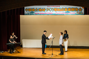 表彰式(大賞)